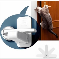 ドアノブ ロック☆3個まとめ売りの画像