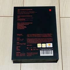 【BTS】MAP OF THE SOUL : 7 の画像