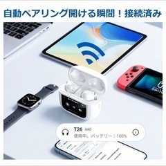 イヤホン　【美品】の画像