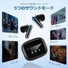 イヤホン　【美品】の画像