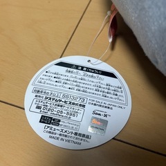 タグ付き◆すみっコぐらし 10thぬいぐるみＸＬプレミアム ぺんぎんの画像