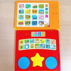 子供 幼児 歌の本の画像