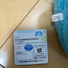 タグ付き◆ポケモン マナフィ ぬいぐるみの画像