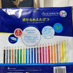 【未使用】Noris消せる色えんしつ24色の画像