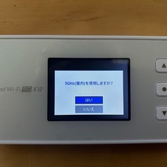 UQ WiMAX Speed Wi-Fi 5G X12の画像