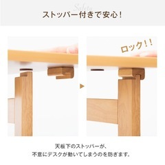 【美品】折り畳みデスク・椅子セット ナチュラルの画像