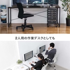 ブランド サンワダイレクト　美品　パソコンテーブル　机の画像