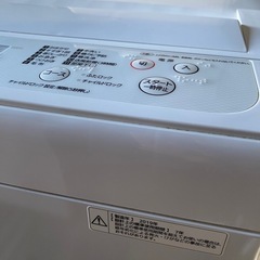 名古屋近郊送料設置込みパナソニック全自動洗濯機の画像