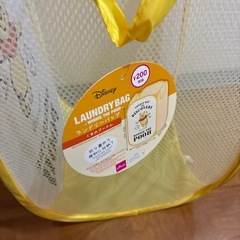 ランドリーバッグ決定の画像