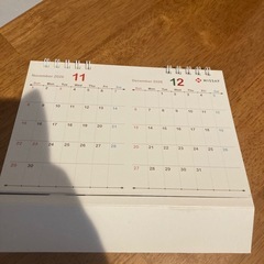 綾瀬はるか カレンダー 2026年1月始まりの画像