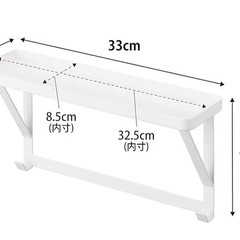 tower タオルハンガー上ラックの画像