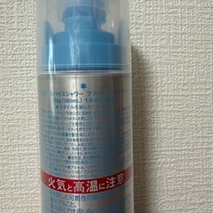 新品★未開封★ワックス　ヘアスプレー2本セットの画像