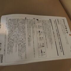 クリックライト、LED,未使用品、ライトの画像