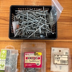 釘・ネジセット 工具　まとめ売りの画像