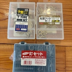 釘・ネジセット 工具　まとめ売りの画像