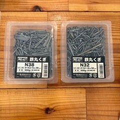 釘・ネジセット 工具　まとめ売りの画像