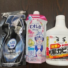 全部まとめての画像