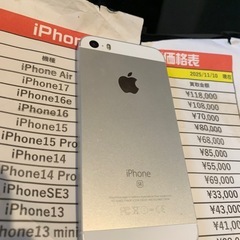 ［整備済み品］iPhoneSE　128GB BT100% SIMロック解除済 利用制限〇 Apple SIMフリー 純正コード付属の画像