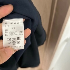 バルーン袖 ロングワンピース ネイビー 36 バックリボンの画像