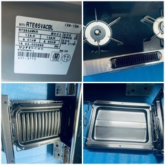 リンナイ ガスコンロ RTE65VACL 2バーナー ブラック　都市ガス用の画像