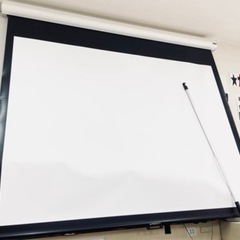 KIC プロジェクタースクリーン 巻き上げ式 壁掛け 会議  プレゼンテーション用　映像鑑賞　ケーアイシー◎スクリーン 白色面　縦約120×横約160　の画像