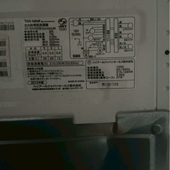 (運搬費込)(即日、深夜ok)2019年製 4.5kg  ハイアール社 美品‼️コンパクト‼️一人暮らし用‼️の画像