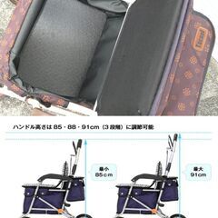 無料配達します🚚定価２万円💖100kg耐荷重💖軽量💖座れるシルバーカー💖折り畳み💖アルミフレーム💖幸和製作所 TacaoF💖の画像