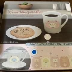 すみっコぐらし　食器セットの画像