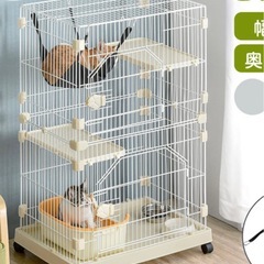 猫　犬　小動物　ゲージの画像