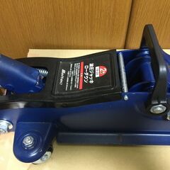 【郵送不可】Meltec　ローダウンジャッキ　FA-24の画像