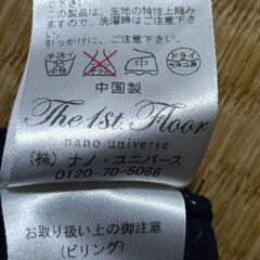 ナノユニバースジェニュインクチュール ニットワンピースの画像