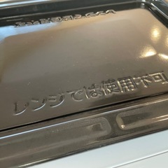 故障　東芝電子レンジ　家庭用　ER-W60 (W) の画像