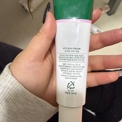 CICAクリームの画像