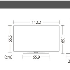 美品 シャープAQUOS LC-50U45 4K対応液晶テレビの画像