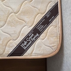 【IDC大塚家具】 シングルベッドの画像