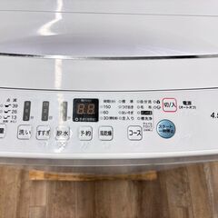 大阪送料無料★3か月保障付き★洗濯機★ハイセンス★4.5kg★2020年★HW-E4503★S-361の画像