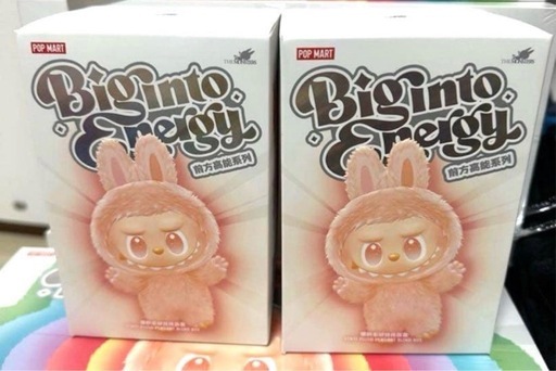 【お取引中】新品未開封ラブブ2箱セットTHE MONSTERS Big into Energy シリーズ ぬいぐるみペンダント