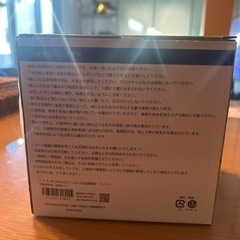 【新品未開封】ねむねむ銭湯【気化式加湿器】の画像