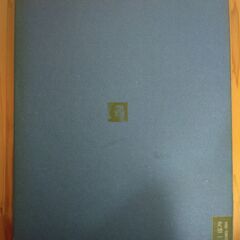 『お父さんが見た海』三上 寛　思潮社の画像
