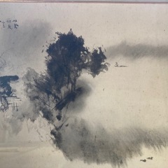 竹内栖鳳　水墨画　額装の画像