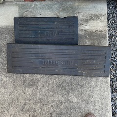 ラバーステップの画像