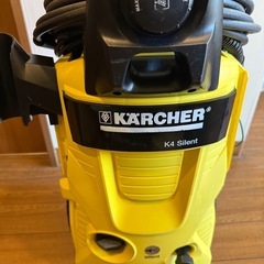 高圧洗浄機 ケルヒャー K4 サイレントの画像