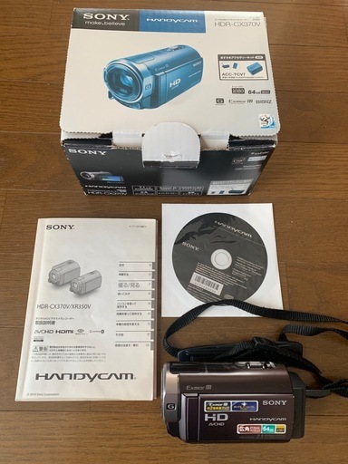 箱付属品取説付き美品❣️SONY デジタルHDビデオカメラレコーダー CX370V ボルドーブラウン HDR-CX370V/T