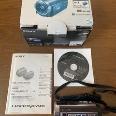 箱付属品取説付き美品❣️SONY デジタルHDビデオカメラレコーダー CX370V ボルドーブラウン HDR-CX370V/Tの画像