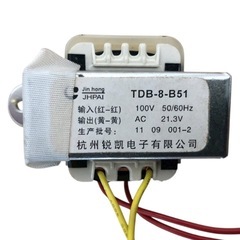 DL-ED20 トランス(変圧器) Panasonicの画像