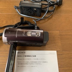 箱付属品取説付き美品❣️SONY デジタルHDビデオカメラレコーダー CX370V ボルドーブラウン HDR-CX370V/Tの画像