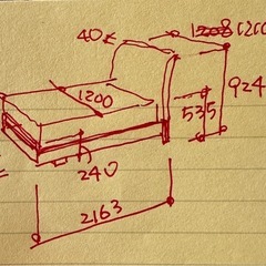 クラスティーナ　セミダブルベットの画像