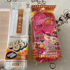 調理器具　太巻き　型　まとめ売りの画像