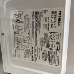 電子レンジ　TOSHIBA 東芝の画像