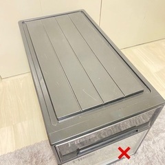 天馬 Fits フィッツケース 高さ18cm 押入れ収納　黒の画像